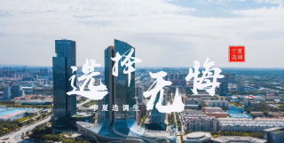 微信截圖_20220114151551.png